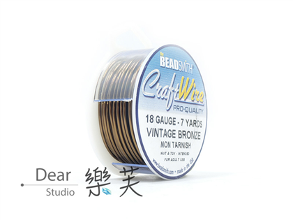 BEADSMITH 青銅色圓線 18G