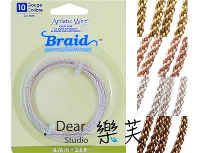 ARTISTIC WIRE BRAID16#1.3mm螺