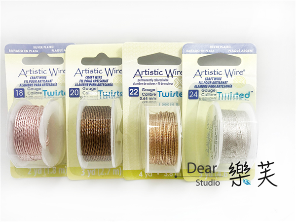 ARTISTIC雙股麻花圓線(小)