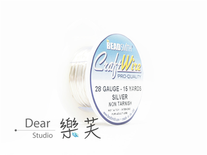 BEADSMITH 銀色圓線 28G