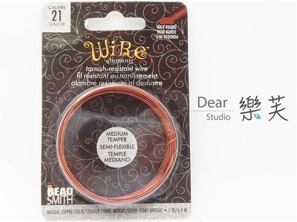 BEADSMITH 古銅色半圓線 21G