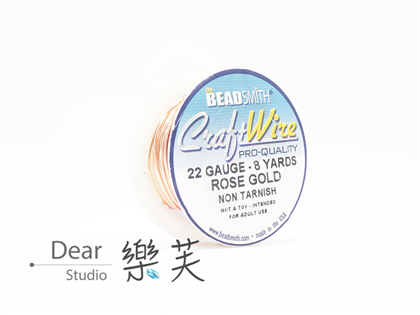 BEADSMITH 玫瑰金色圓線 22G