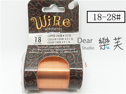 BEADSMITH紅銅半硬圓線-16#