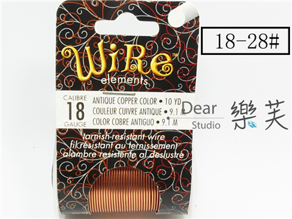 BEADSMITH古銅半硬圓線