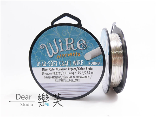 BEADSMITH 銀色圓線 20G(大)