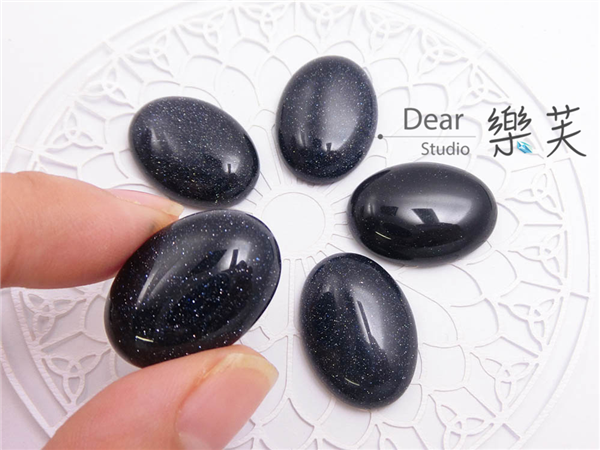 18*25*6.5mm藍砂石