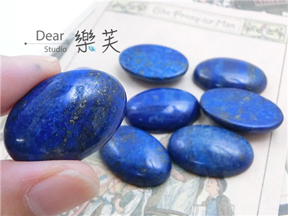 20*30*6mm橢圓蛋面青金石