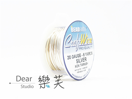 BEADSMITH 銀色圓線 20G