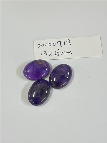 微暇出清~13*18*6mm橢圓蛋面紫水晶