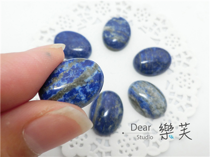15*20*5mm橢圓蛋面青金石