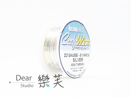 BEADSMITH 銀色圓線 22G