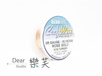 BEADSMITH 玫瑰金色圓線 28G