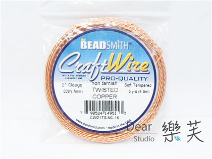 BEADSMITH 紅銅色螺旋方線 21G