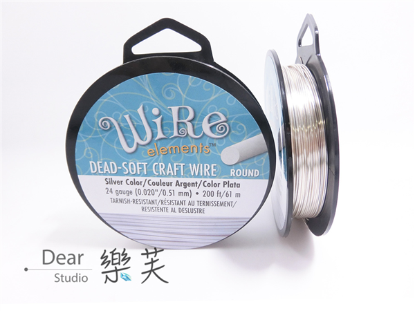 BEADSMITH 銀色圓線 24G(大)