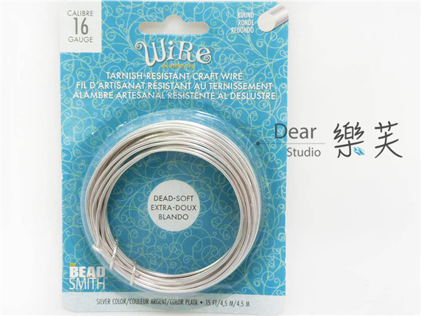 BEADSMITH 銀色圓線14-16G