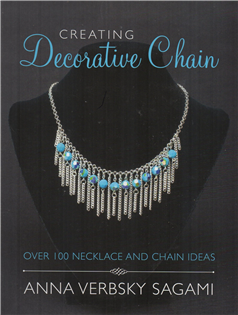 [消費滿千贈一]Creating Decorative 