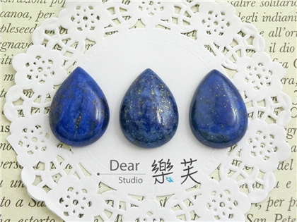18*25*6mm水滴型蛋面青金石