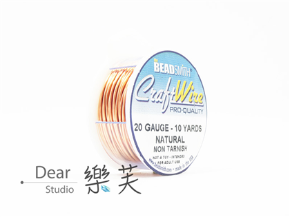 BEADSMITH 紅銅色圓線 20G