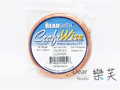 BEADSMITH 紅銅色螺旋方線 18G