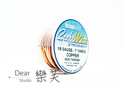 BEADSMITH 紅銅色圓線 18G